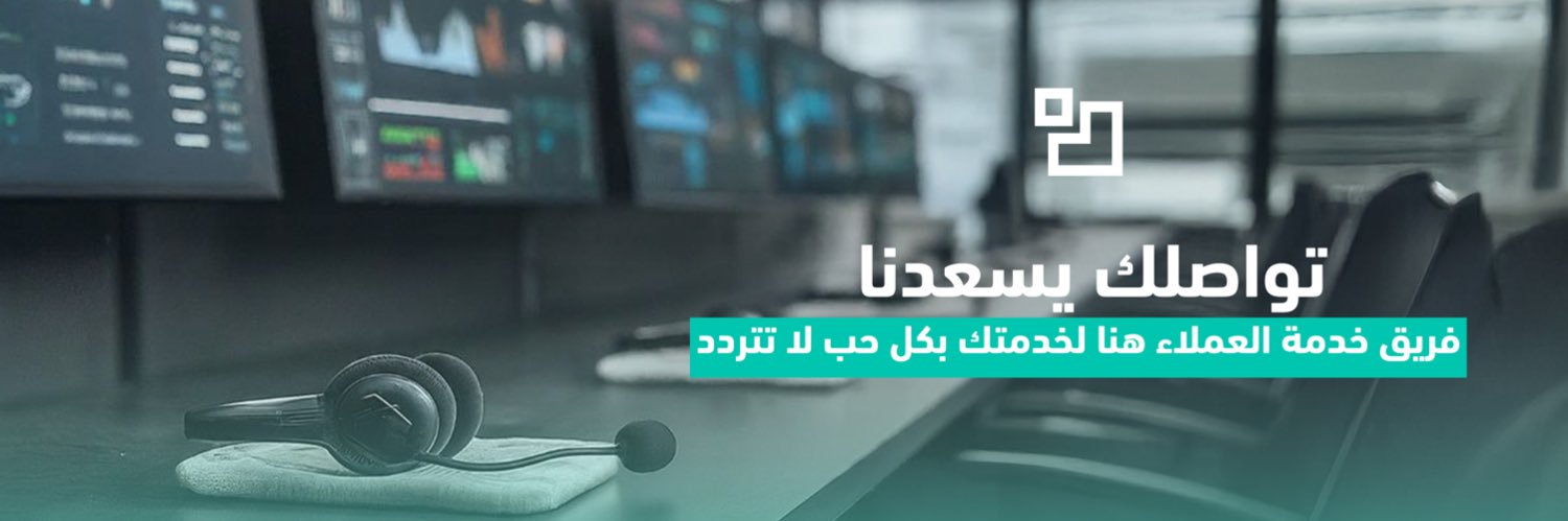 3 quarter store || متجر ثلاث ارباع banner