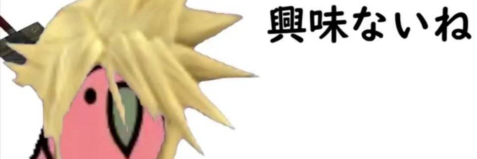 kyo4649's profile banner image