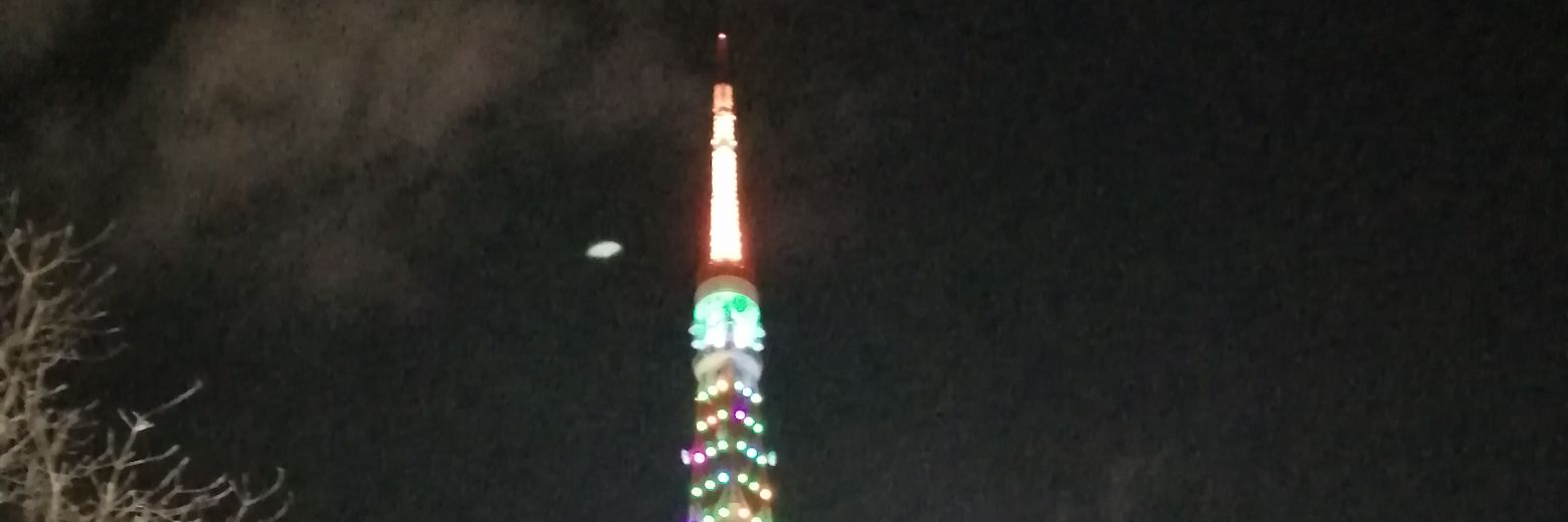 ASKAz∞m凡週毎TaskAI支えアイ相互フォロー100推進支援💞フォロアいち〜ごストレートまで banner