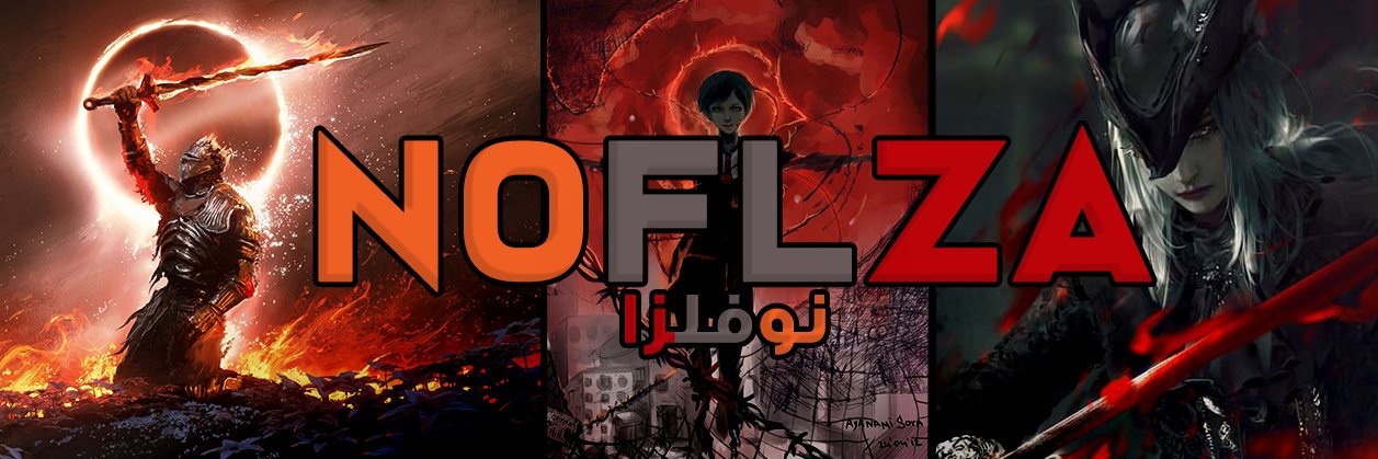 Noflza1's profile banner image