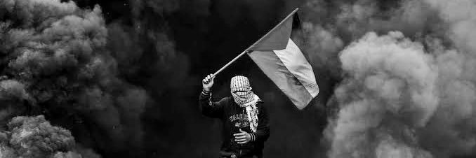 اسحاق banner
