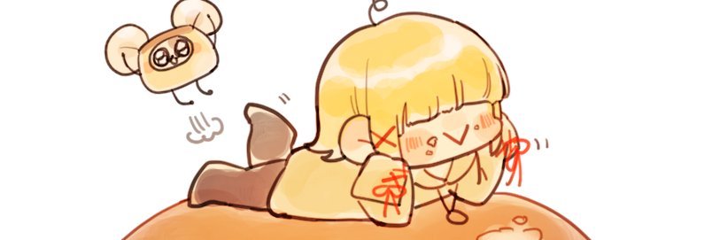 れぐむ banner