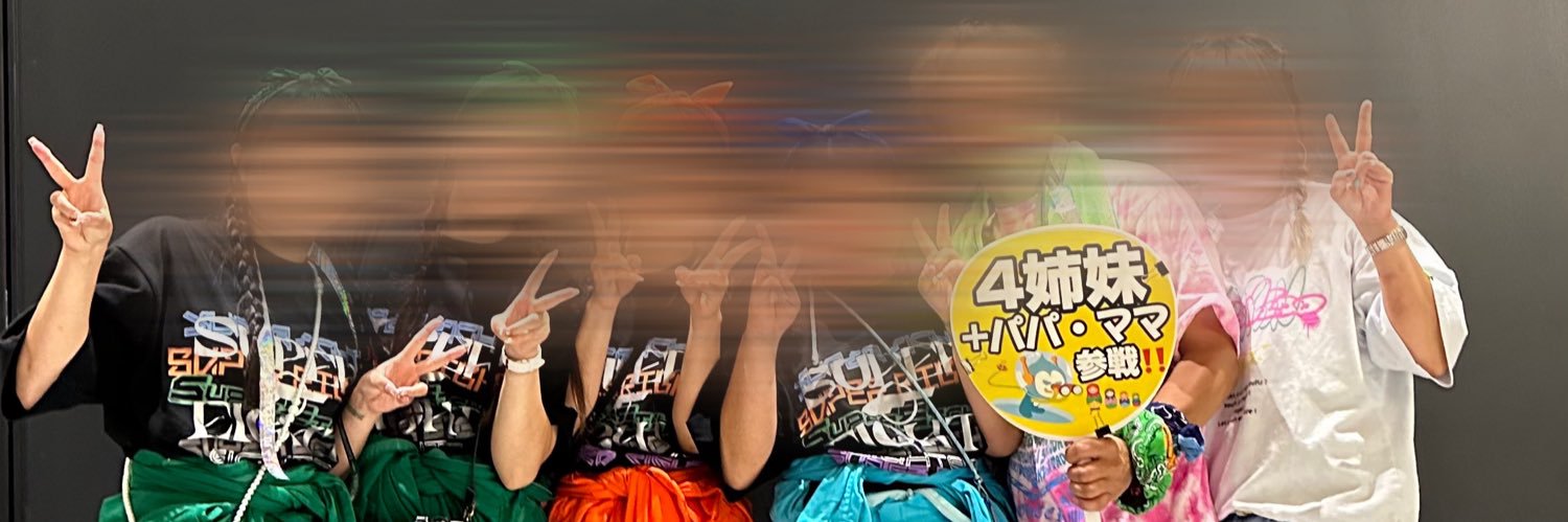 MIARIN88's profile banner image