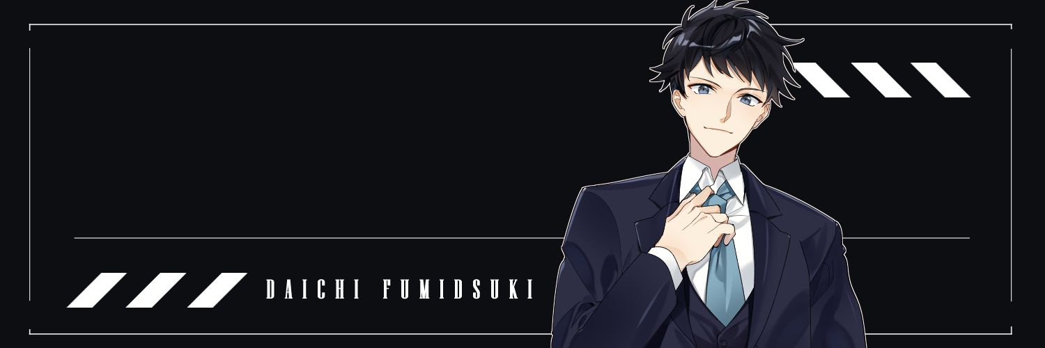 文月大地's banner
