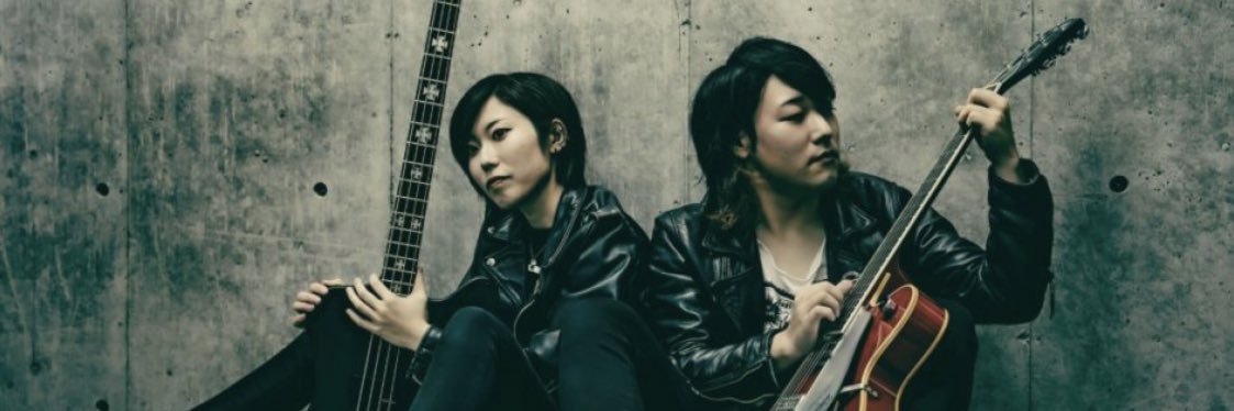 THE BEAT CHiLD banner