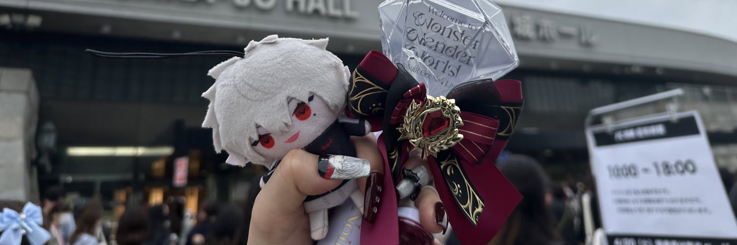 むぎ banner