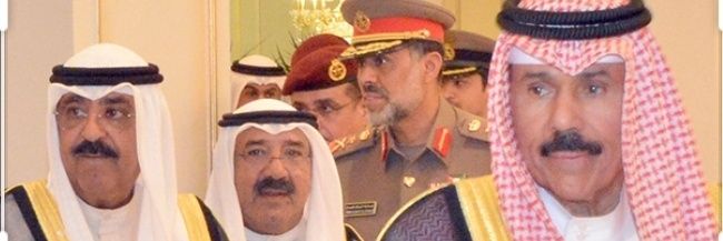 فواز حمود السمار banner