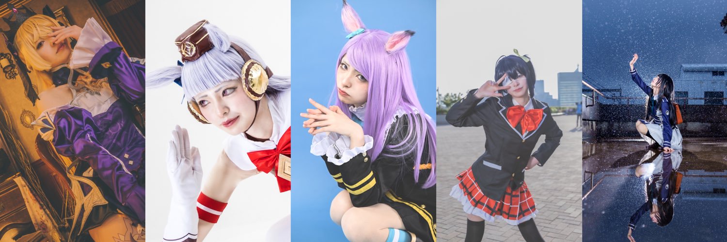 内田 あおと🍒 banner