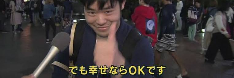 nyam_ks's profile banner image