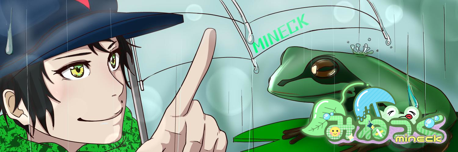 mineck_tak's profile banner image