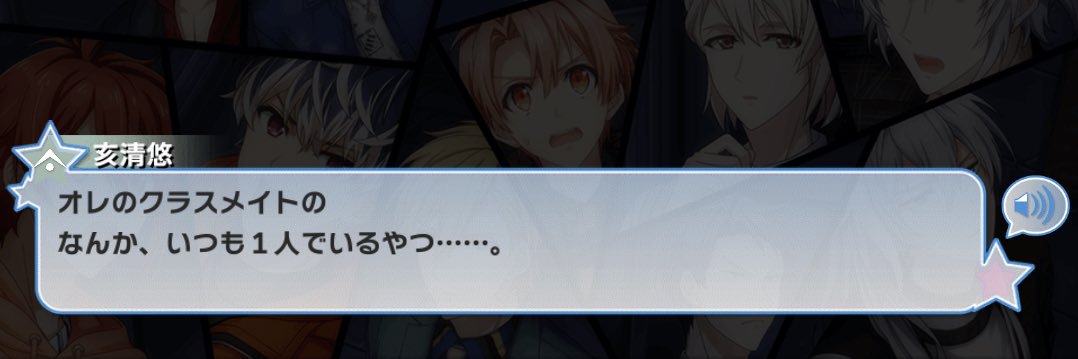 くるみん's banner