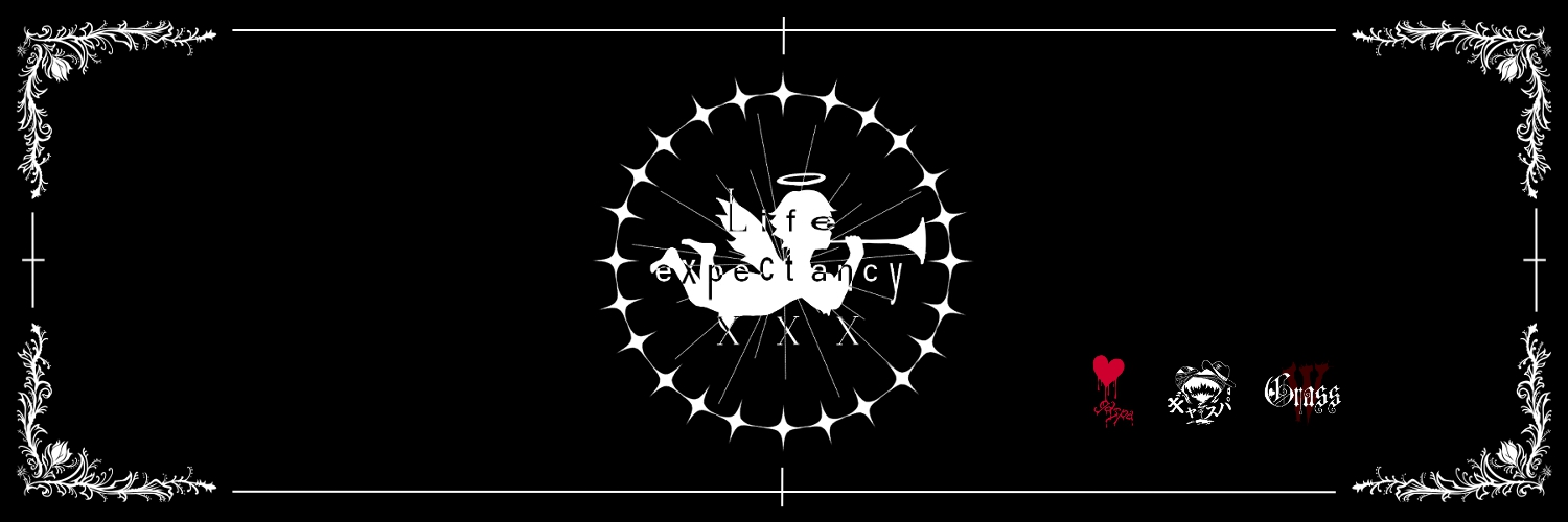 ギャスパ banner