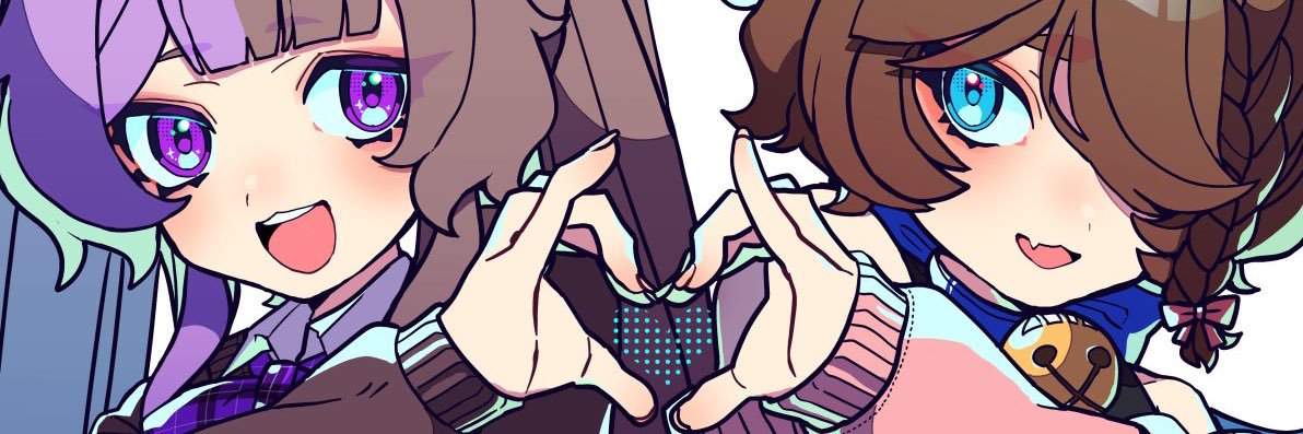 Aerychii's profile banner image