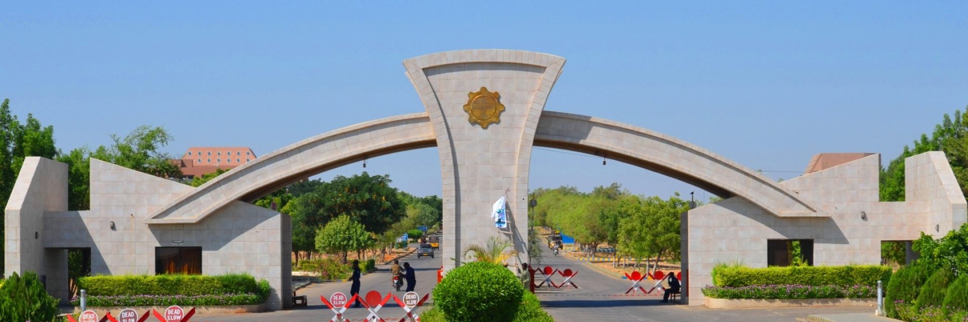 Mehran University of Engineering and Technology banner