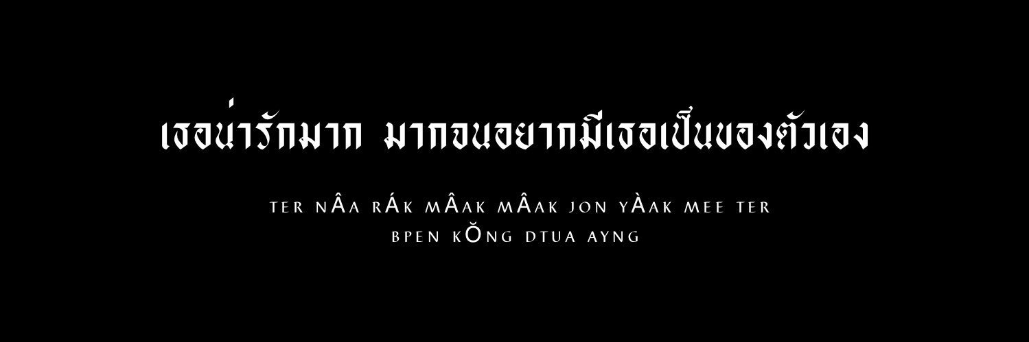 konprodpa's profile banner image