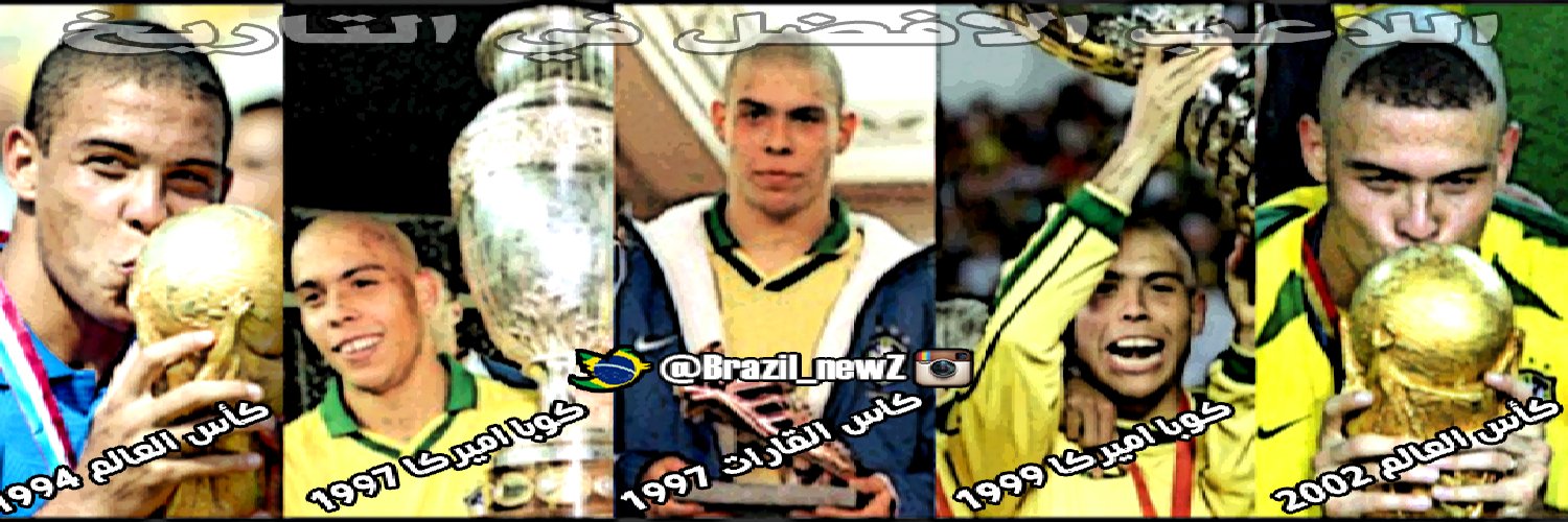 Ronaldo_The_One's profile banner image