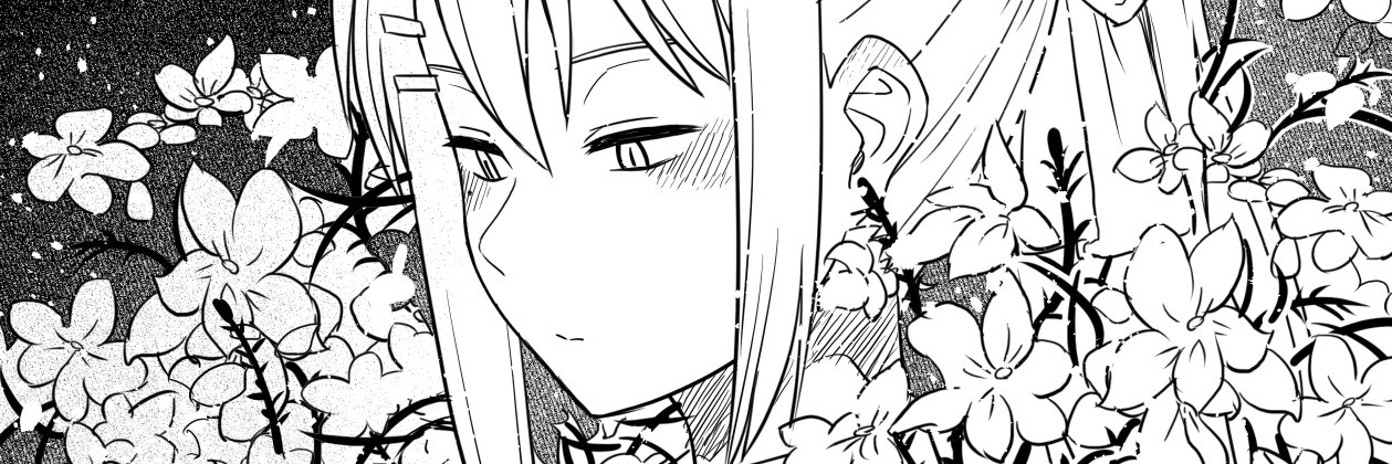 タナカラ🔞にじそ@ろ-41 banner