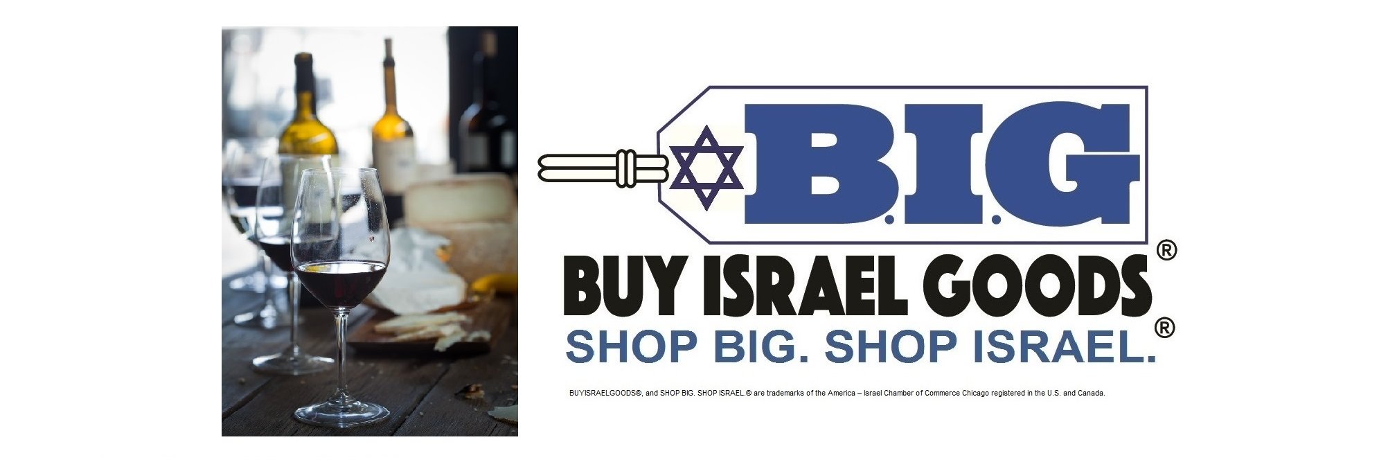 BuyIsraelGoods® banner