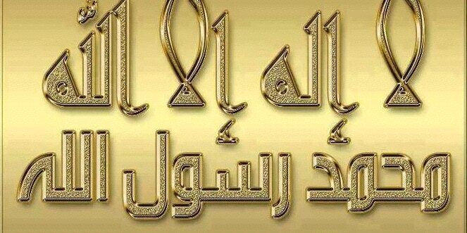 sdaqatshah's profile banner image