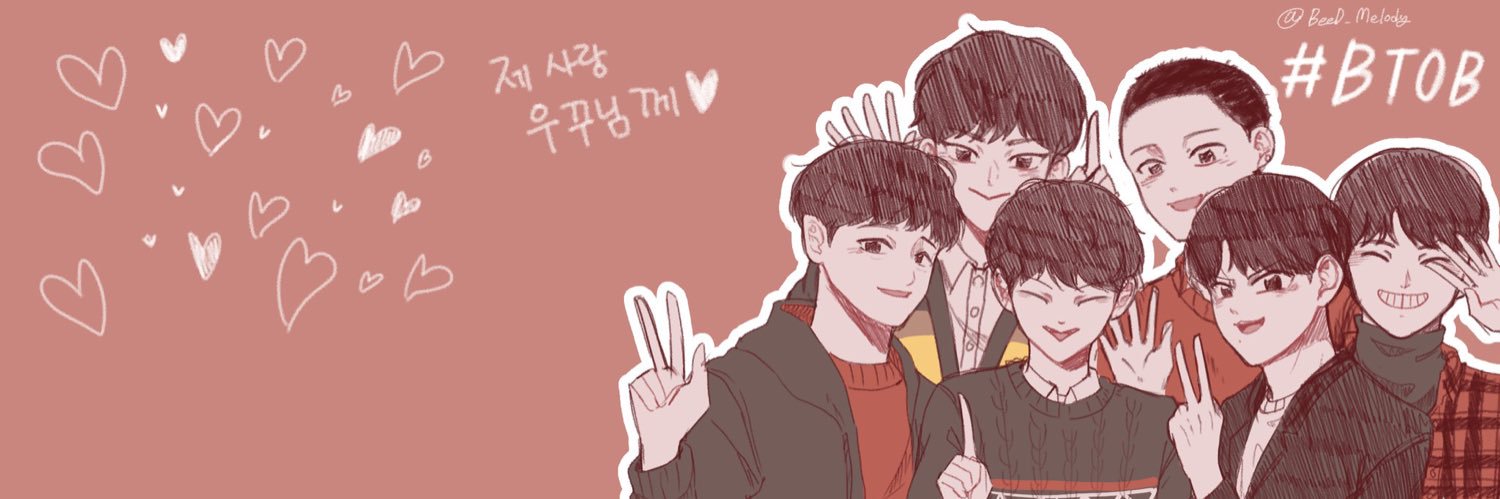WOOBULGGUBUL's profile banner image