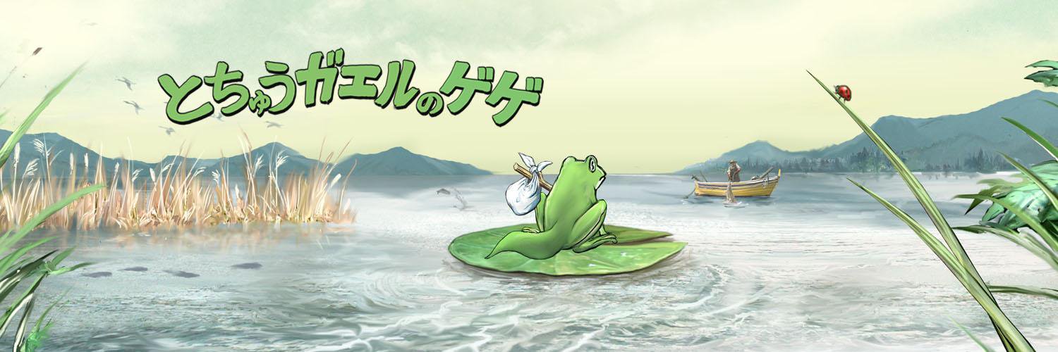 yusuke_kan's profile banner image