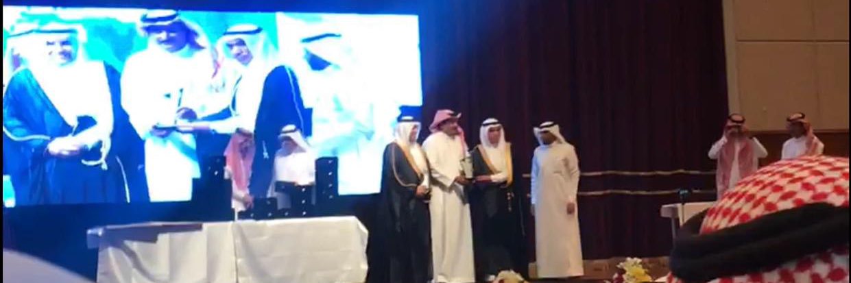 KHALAF ALHARTHI banner