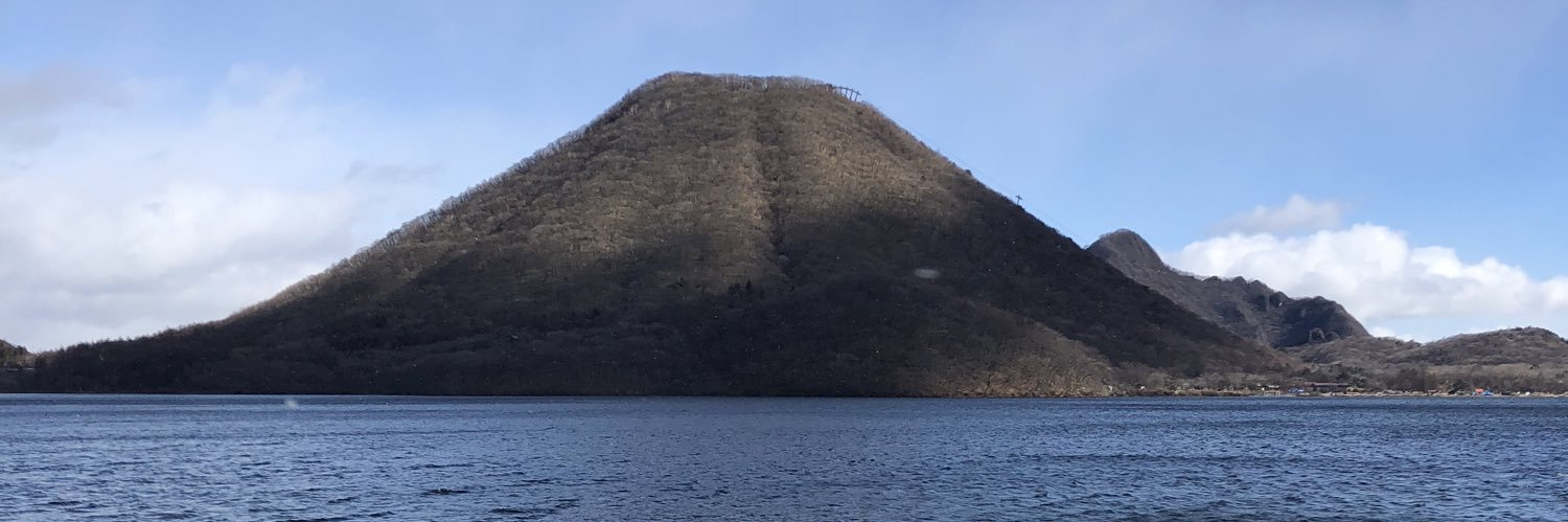 あかくま としひろ banner