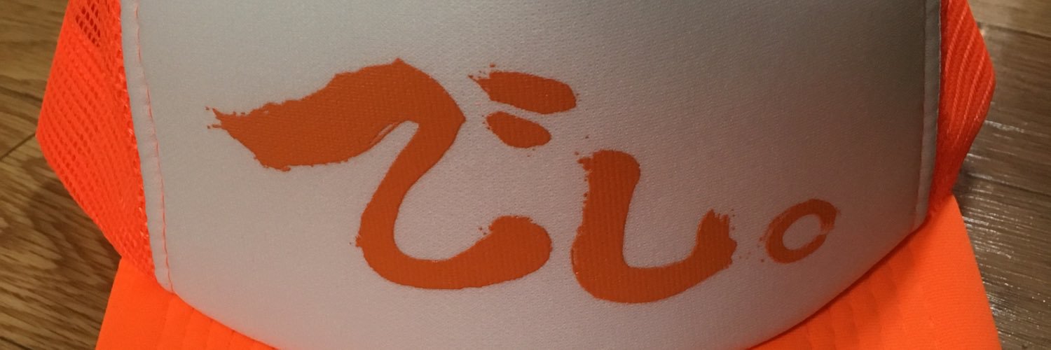 kantfan's profile banner image