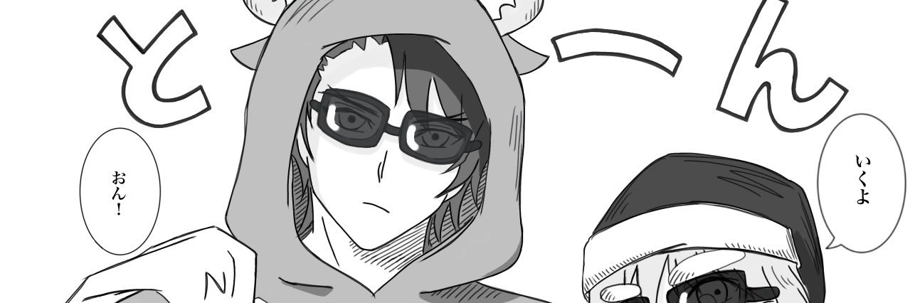 yosaysummer_'s profile banner image