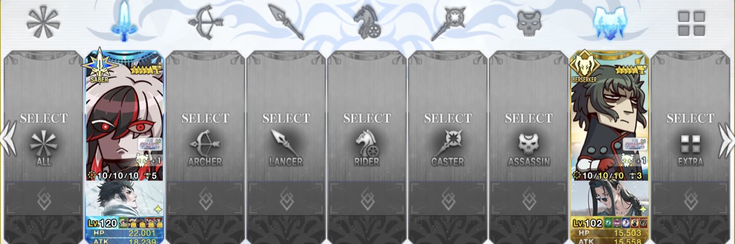 たかむら banner