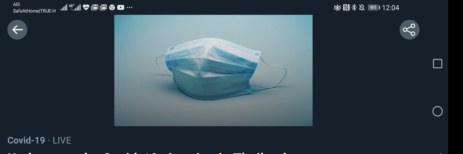 VitalSigns27's profile banner image