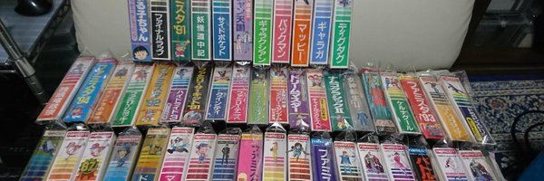 shinyaman2 Profile Banner