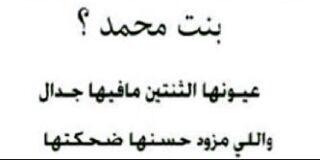 R⚡ banner