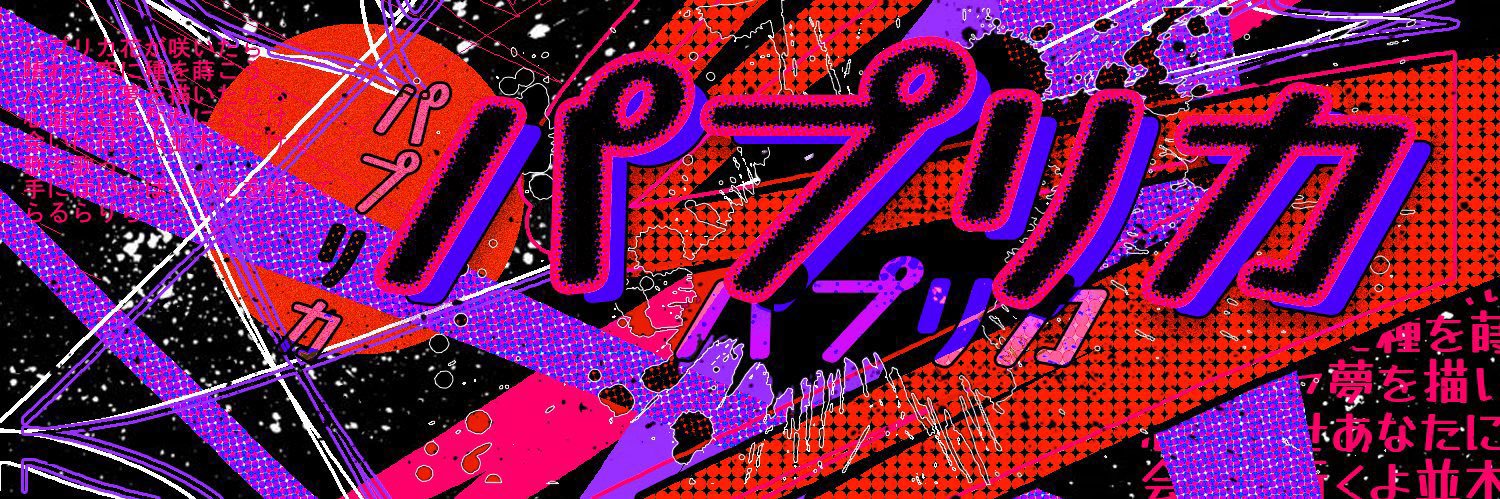 B̸ @closed banner