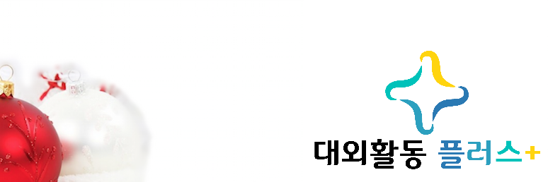 aplusstory's profile banner image