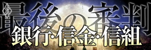 zephyr_x Profile Banner