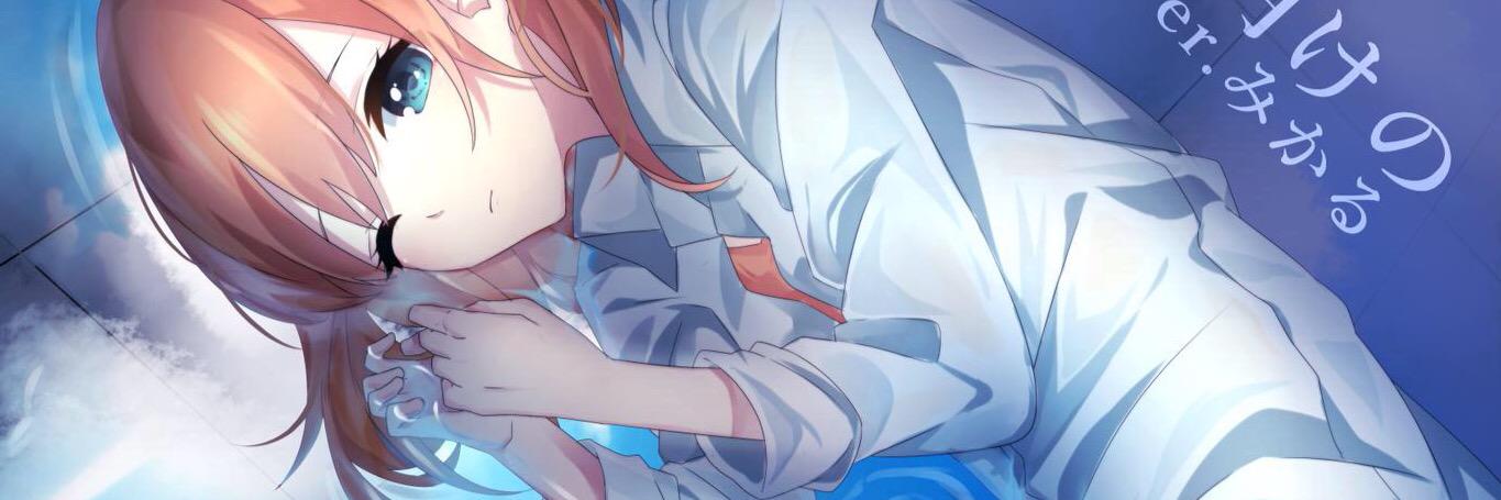 mikarunn's profile banner image