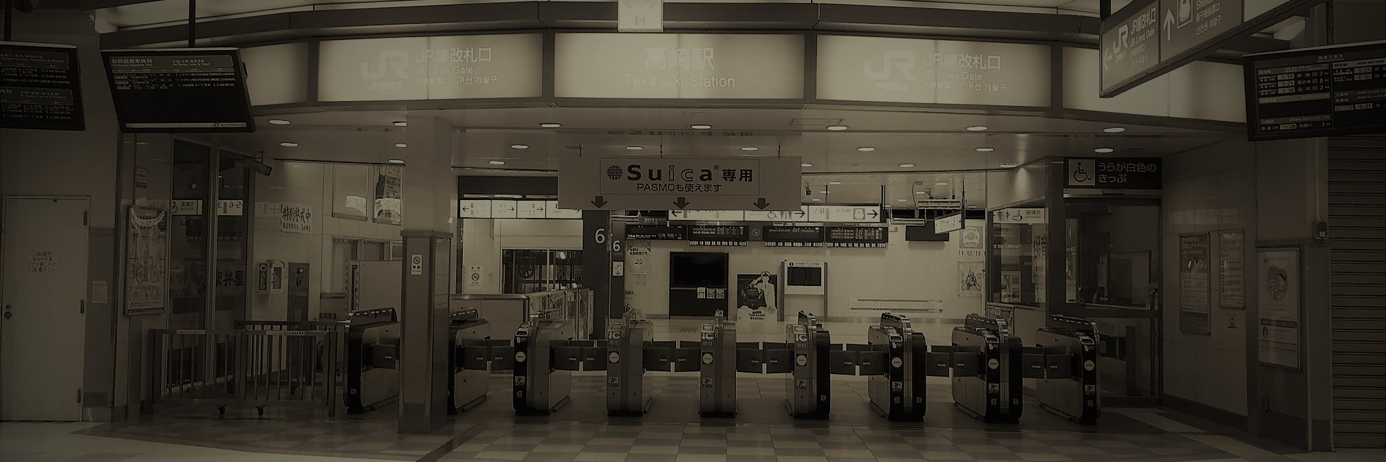 さとりん banner