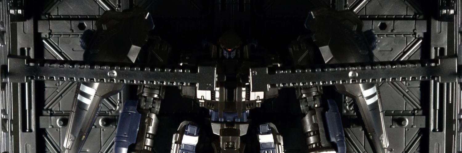 rumor1321's profile banner image