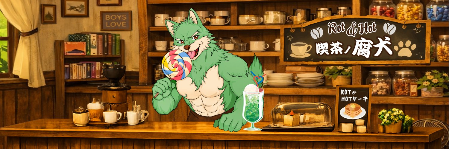 KissaFuinu's profile banner image