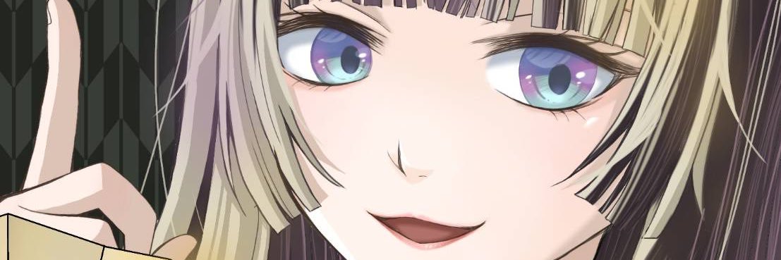 エンガワエンジニア banner