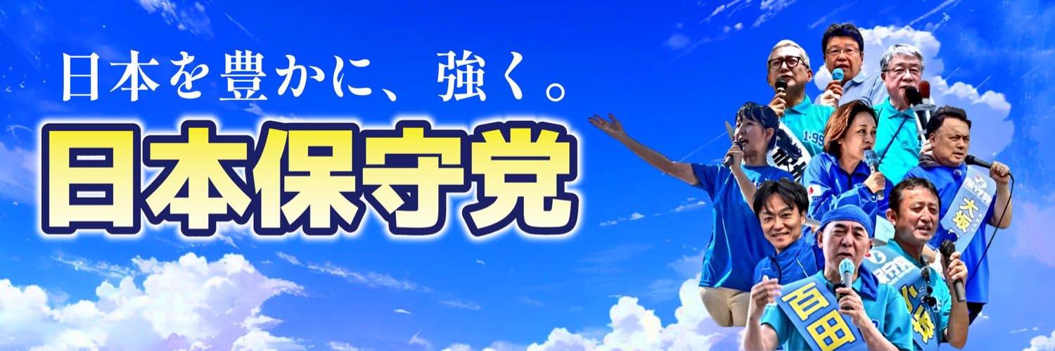 kei6070's profile banner image