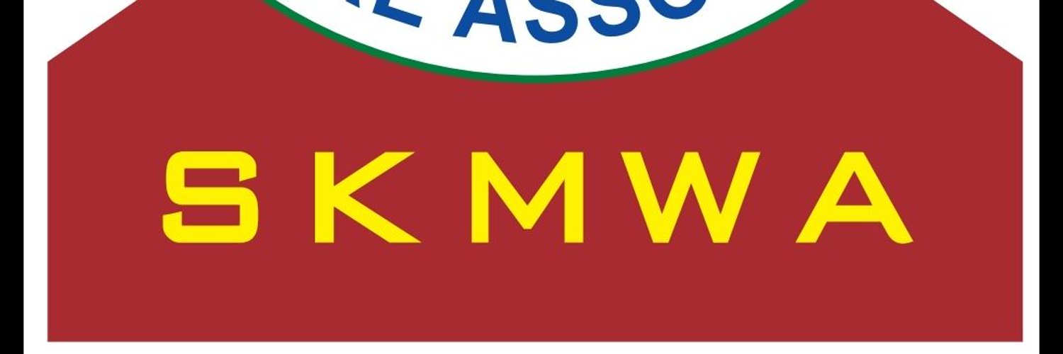 S.K.M.W.A. Muscat Profile Banner