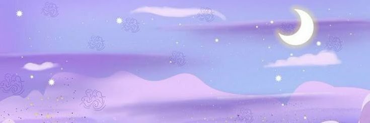 ⋆˙⟡ Niwa 🎶 banner