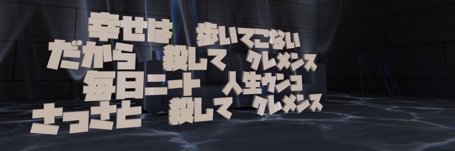 __llppc's profile banner image