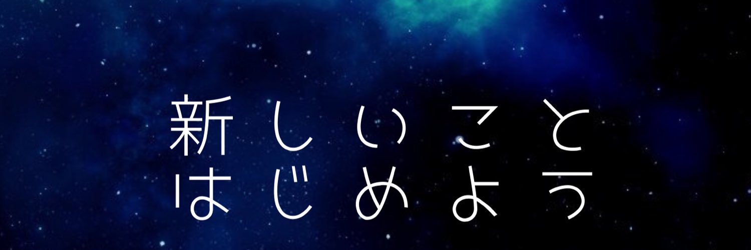 monoQlow's profile banner image