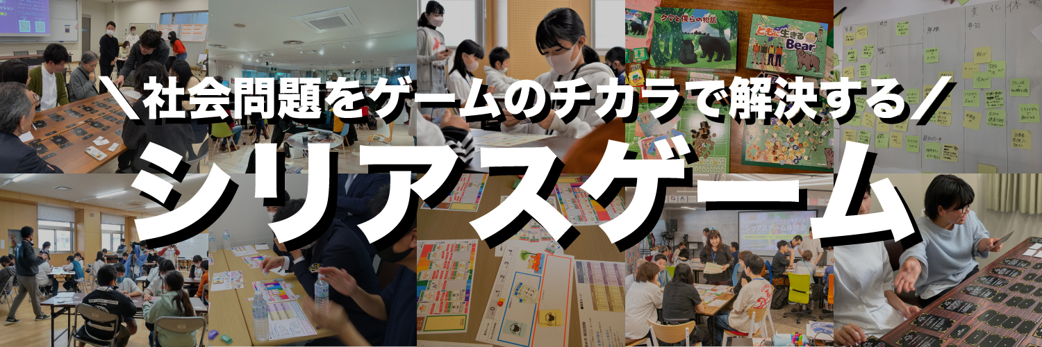 nobutakeouchi's profile banner image