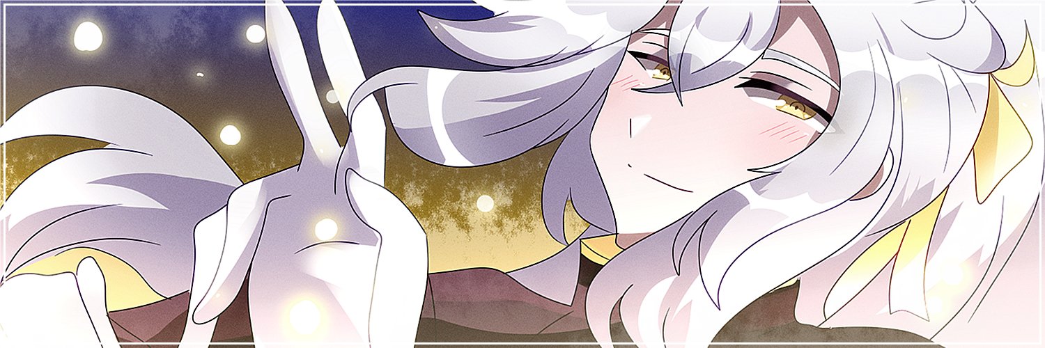 🍗にくにく🌟 banner