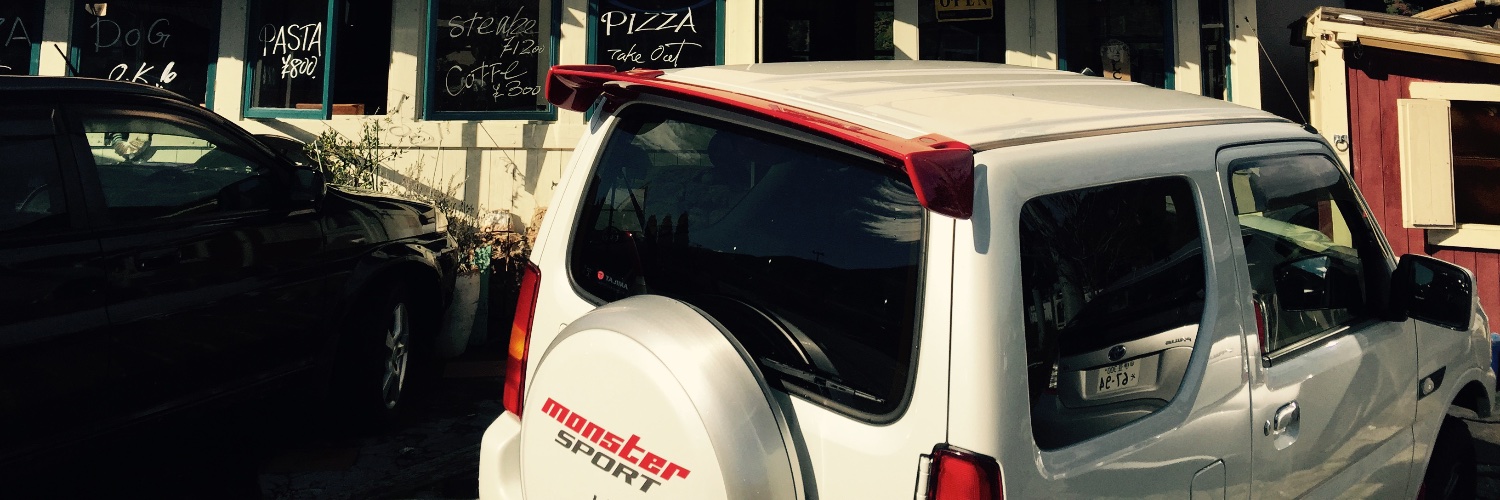 藤原🇯🇵”Bigfoot ∴”忍。 banner