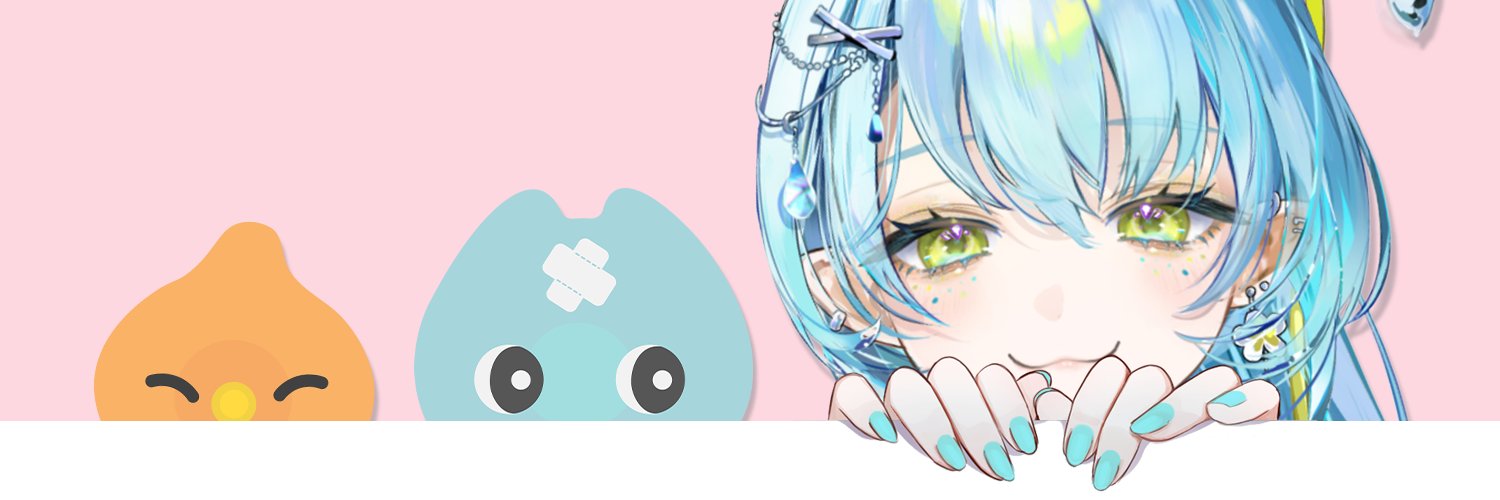 新田 らいむ🪦💧活動終了 banner